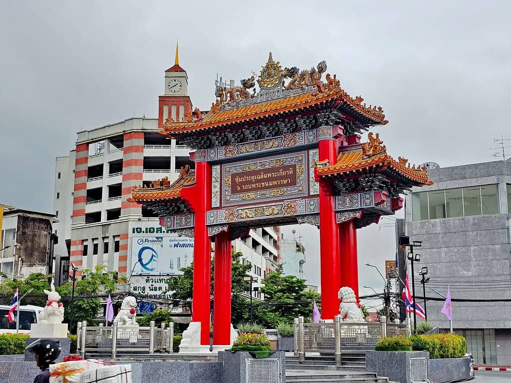 Odeon Circle Chinatown Gate