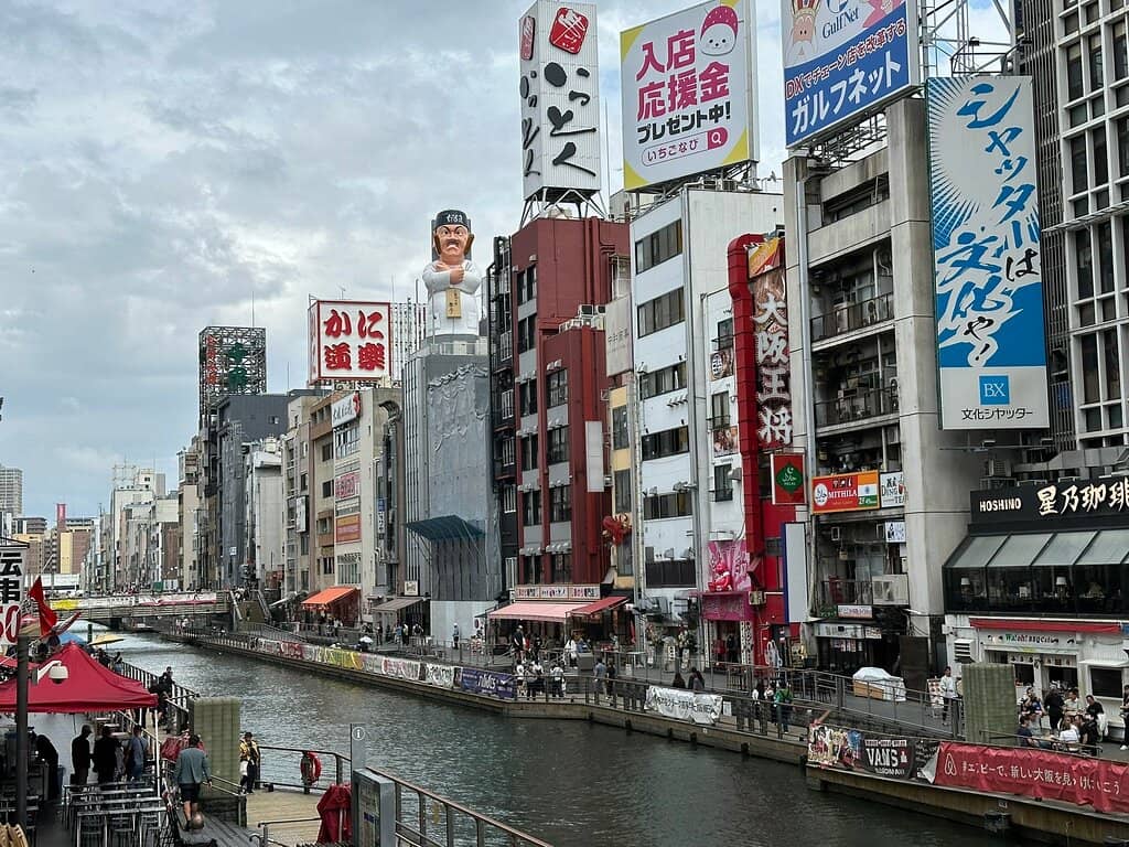 Dotonbori River Cruise