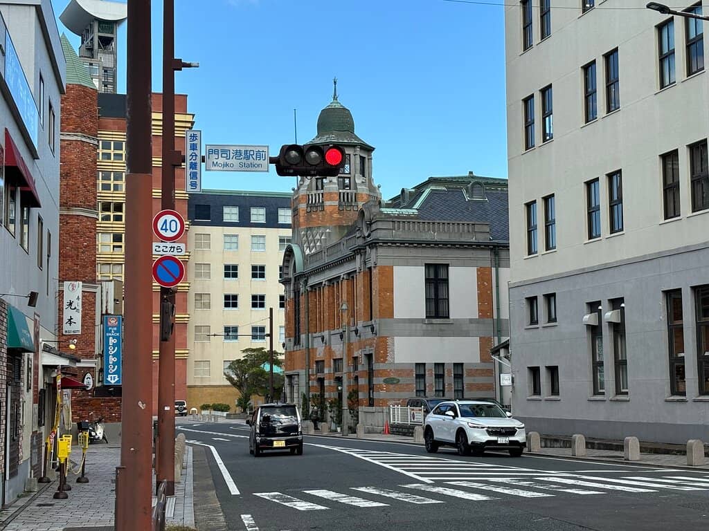 Panoramic Mojiko Views