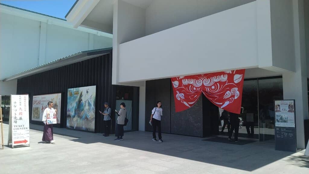 Samurai Armor Exhibition