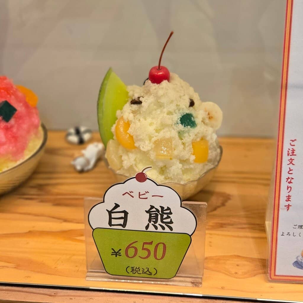 Cozy, Obscure Ambiance