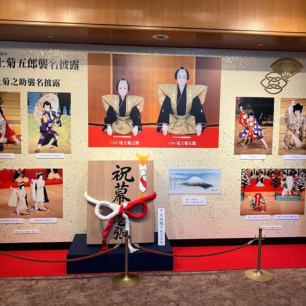 Third hero image
