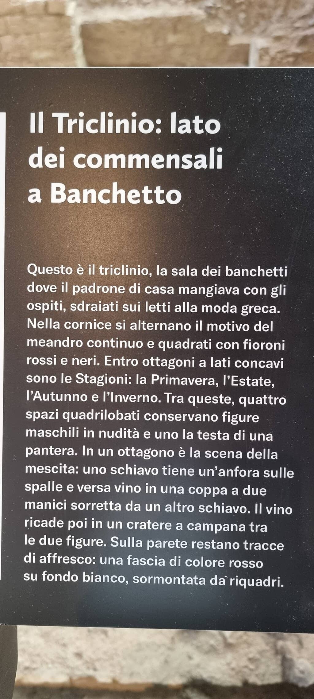 Stanza delle Anfore