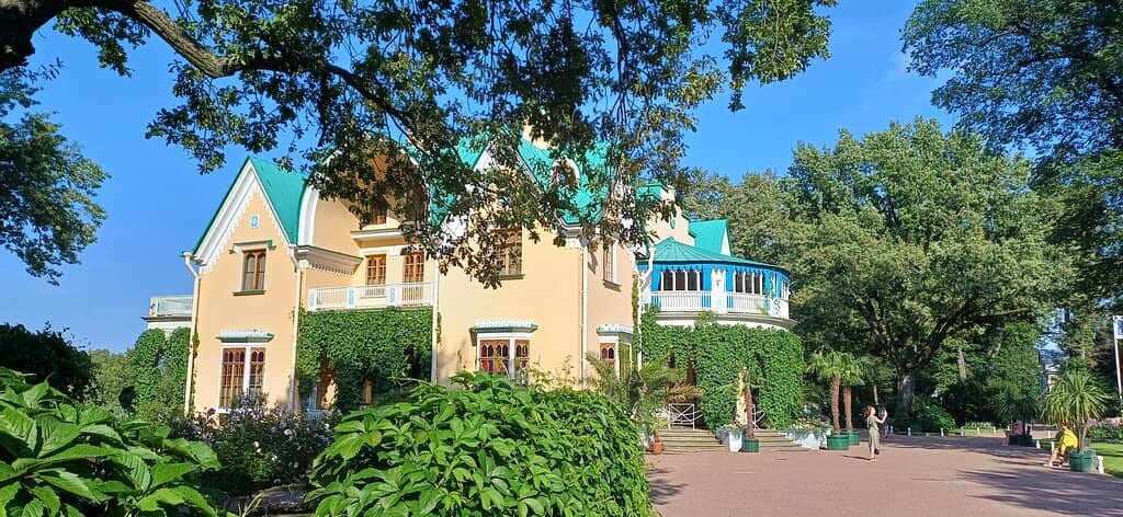 Alexandria Park Landscapes