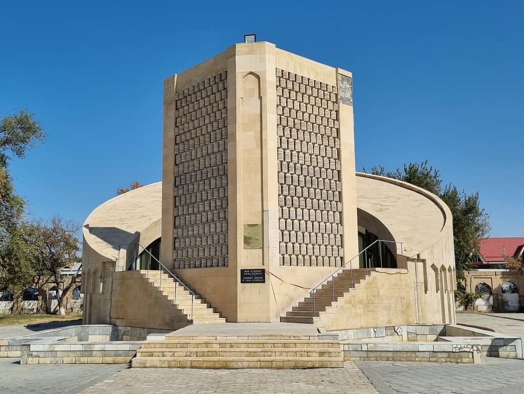 Mausoleum of Imam Al-Bukhari