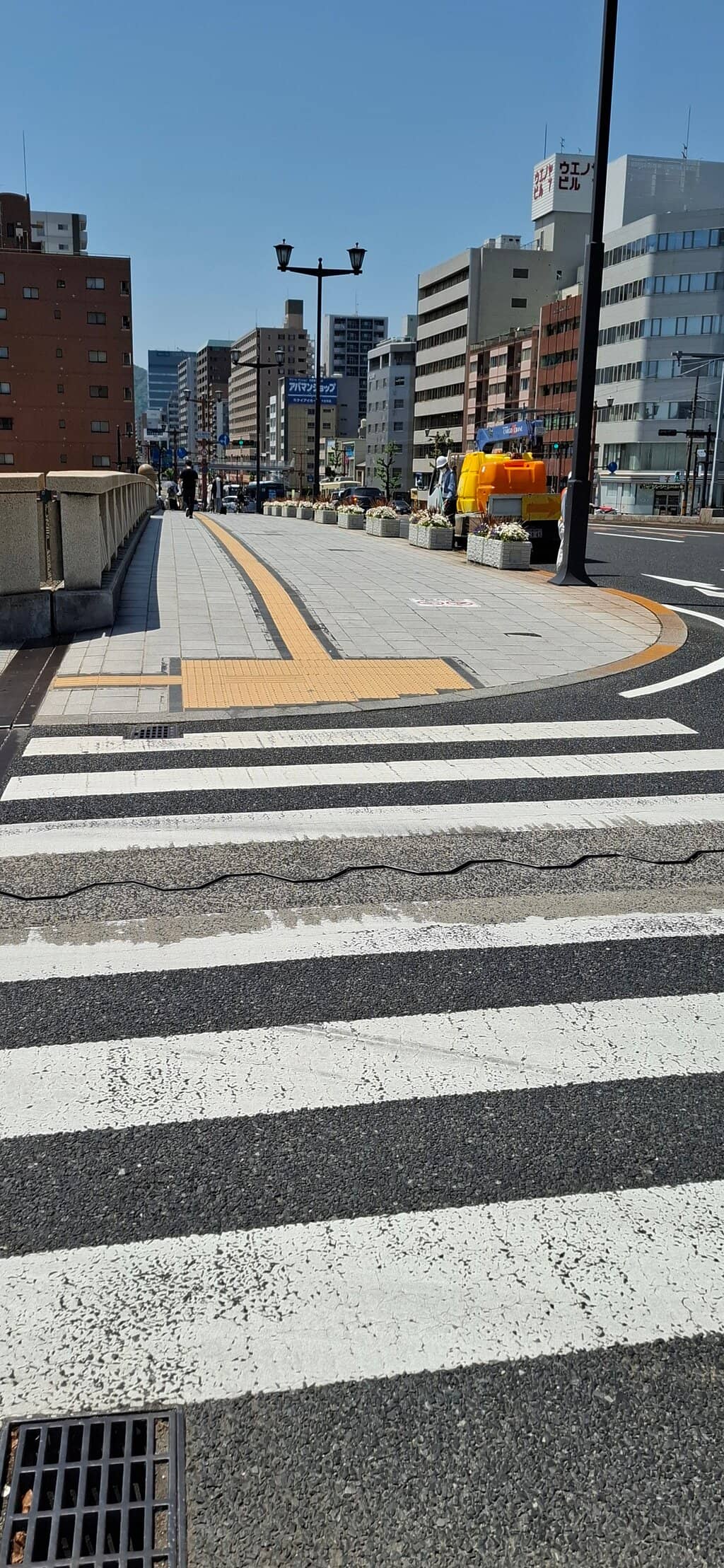 Historical Aiming Point