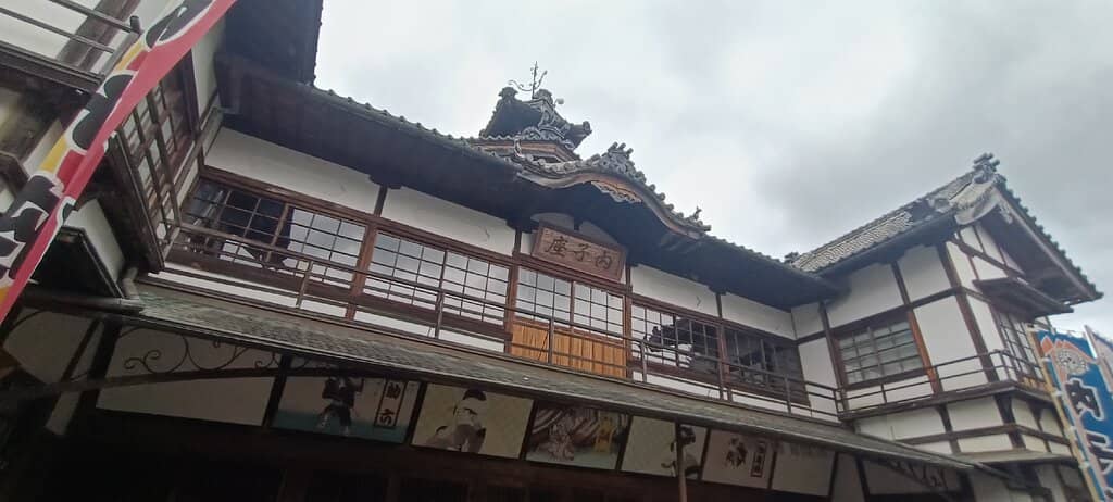 Kabuki Costume Experience