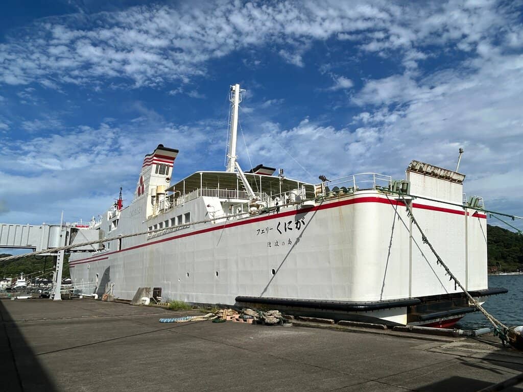 Oki Ferry (Regular Boat)