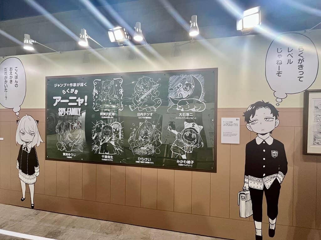 Third hero image