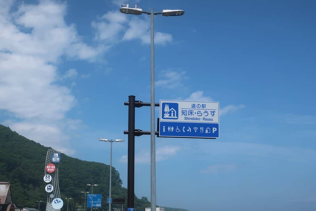 Local Seafood Bowls
