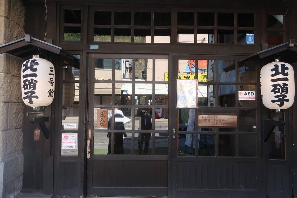 8-Tier Soft Serve Ice Cream