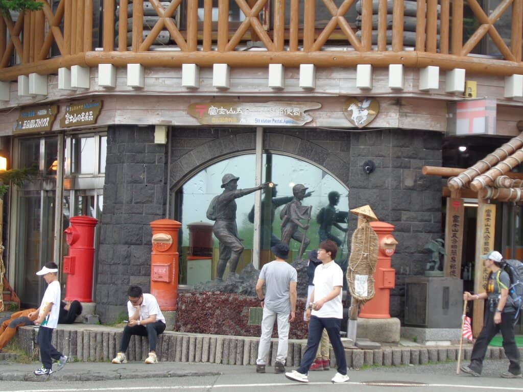 Comprehensive Postal Services