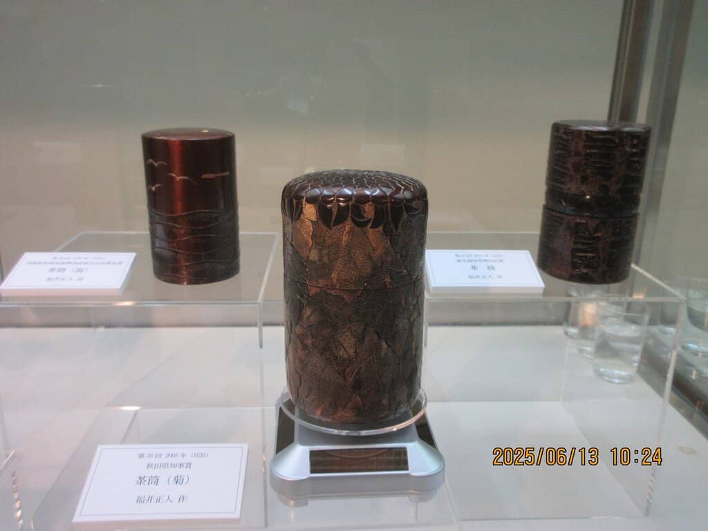 Local History Exhibits