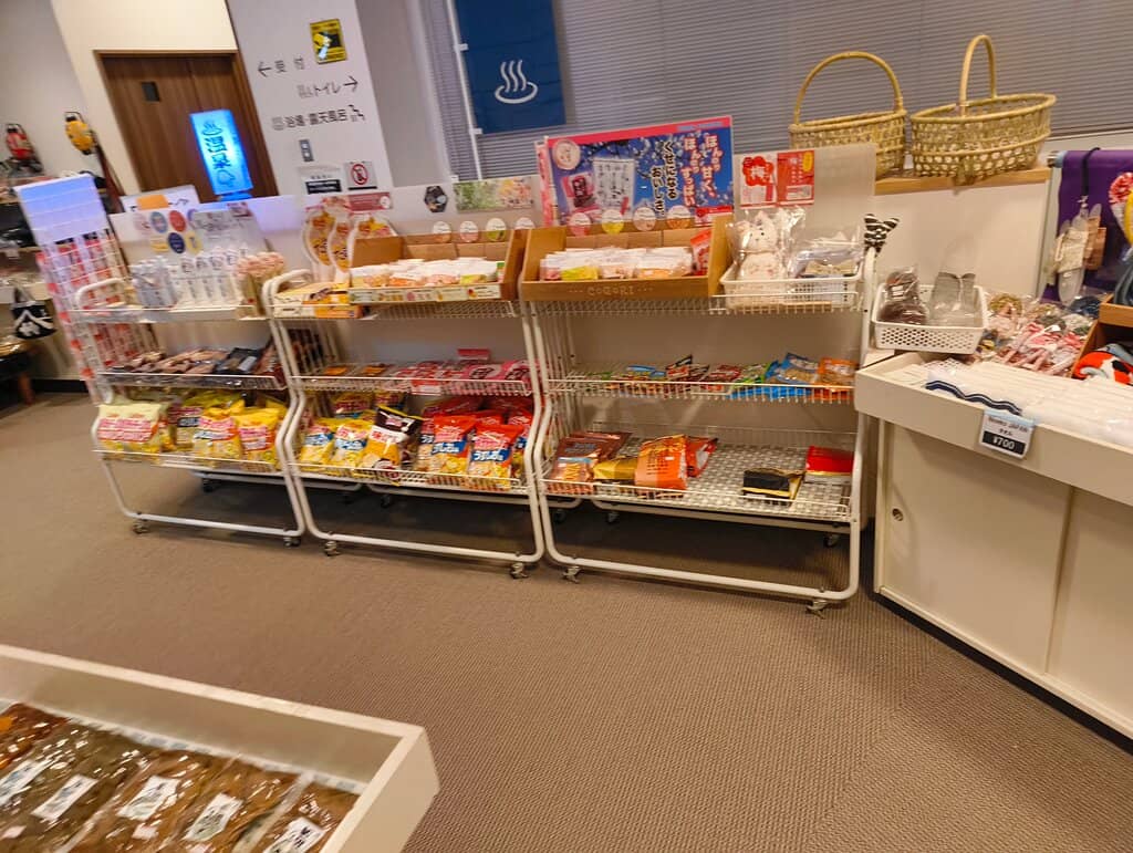 Outdoor Baths with Views