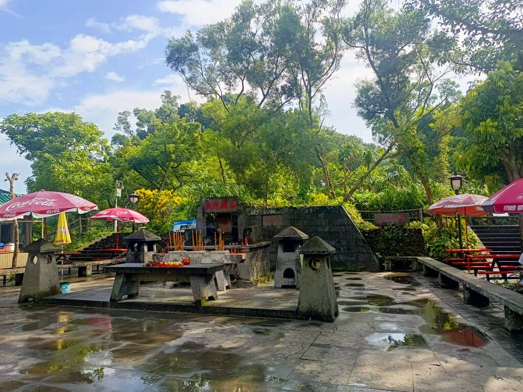 Volcano Mini Museum