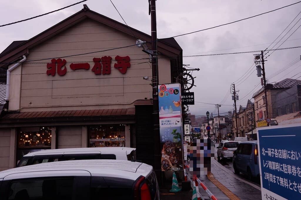 Kerosene Lamp Tea House