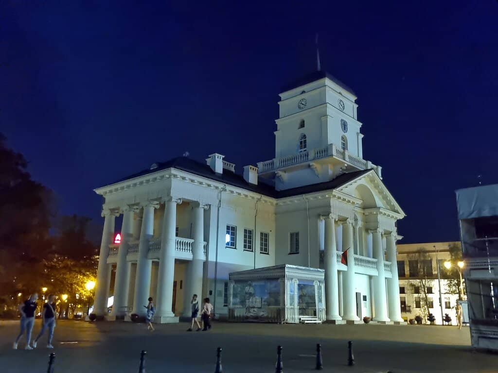 Independence Square