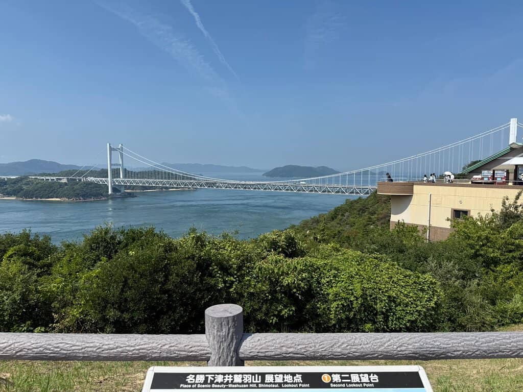 Seto Ohashi Bridge