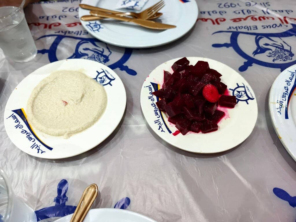 Unique Alexandrian Clams