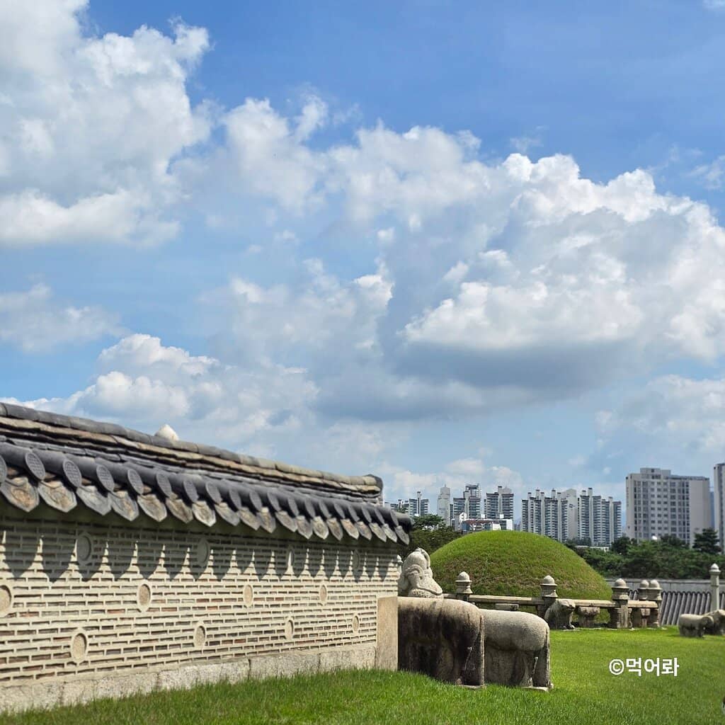 The Tomb Mound