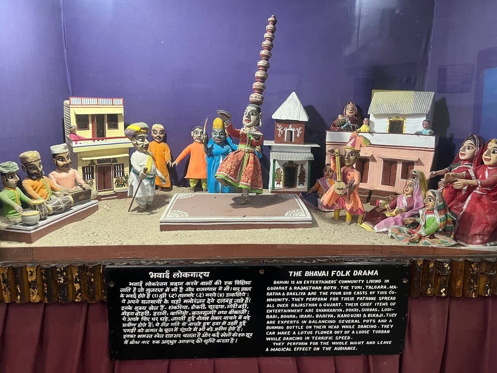 Folk Art Museum
