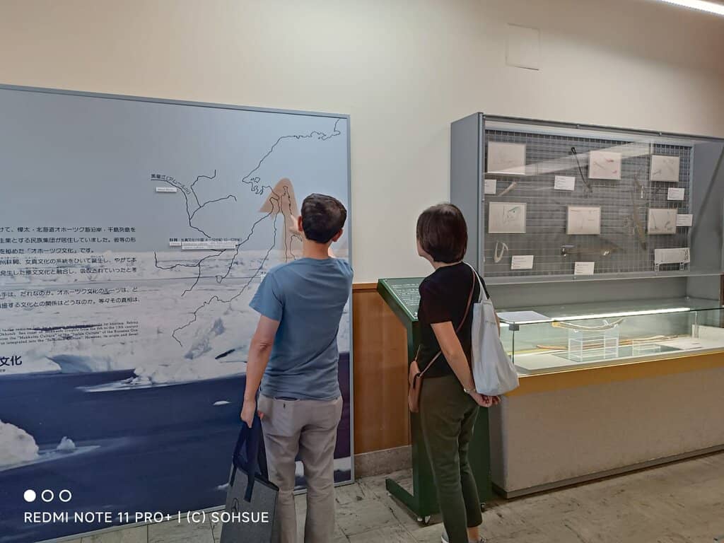 Director's Humorous Notes