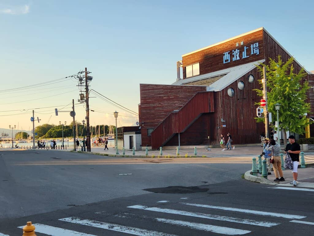 Komeda Coffee