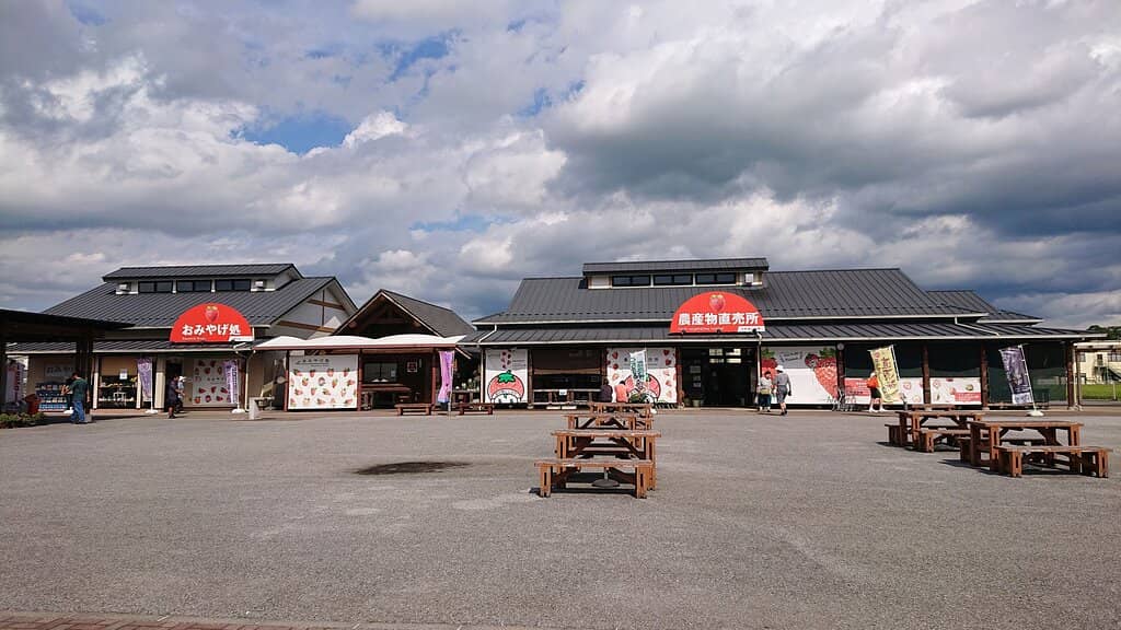 Fresh Local Produce Market
