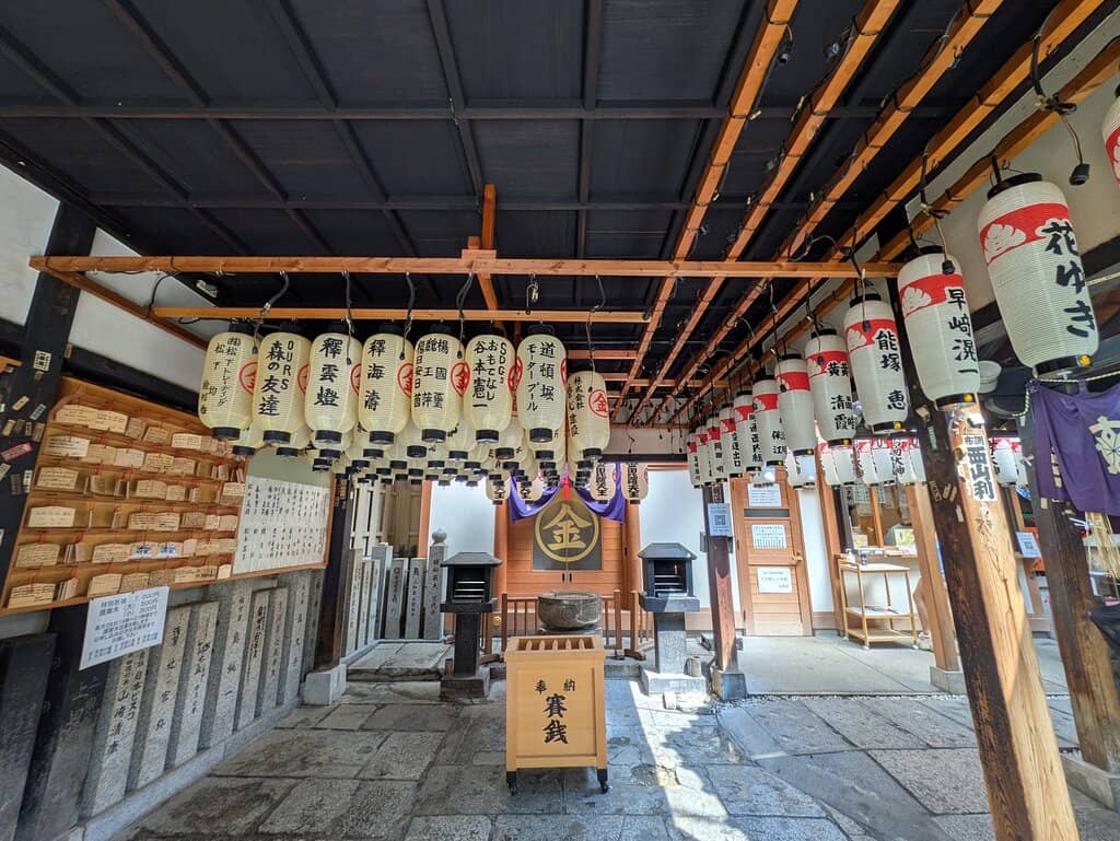 Hozenji Temple