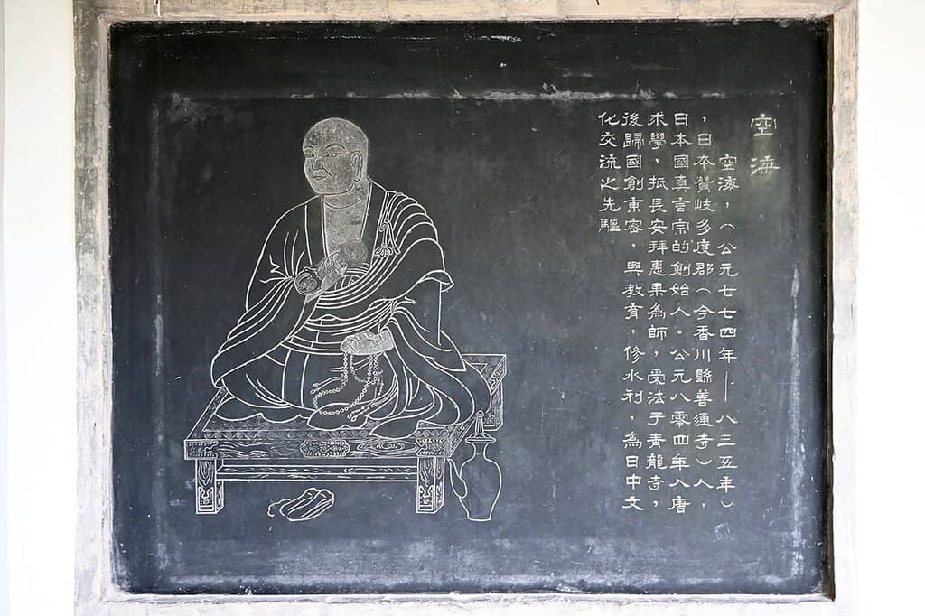 Third hero image