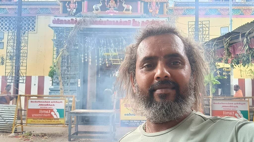 Wish Fulfillment Ritual