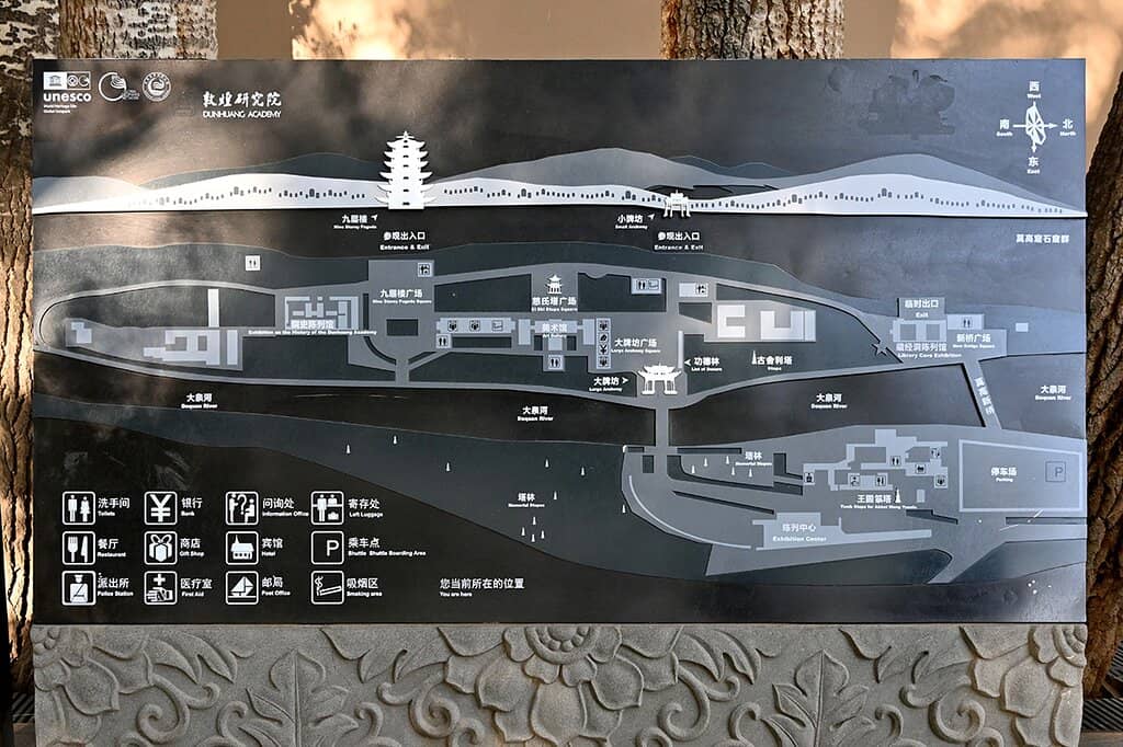 Silk Road Cultural Crossroads