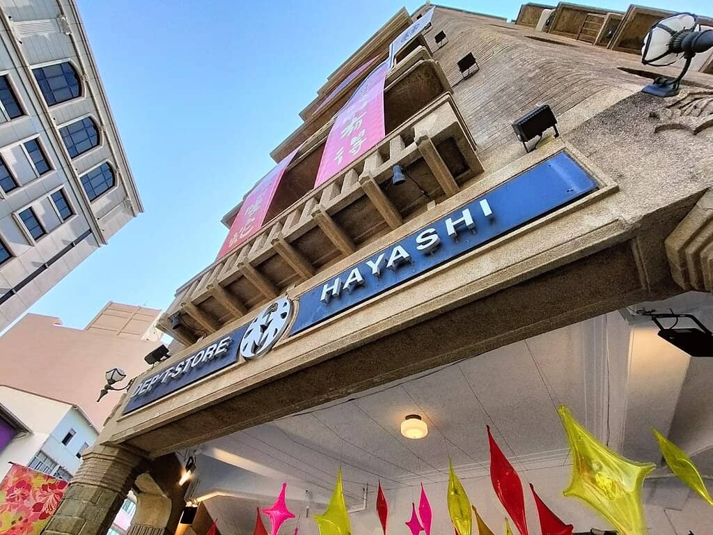 Quirky Shops & Local Crafts