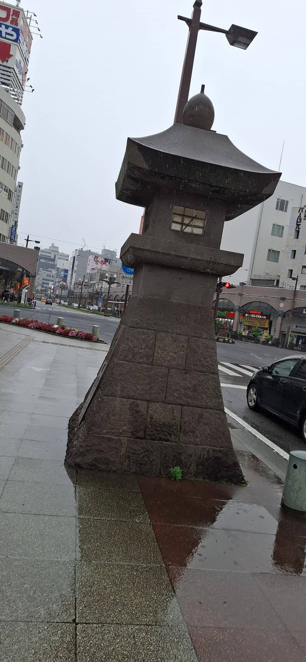 Go'o Shrine