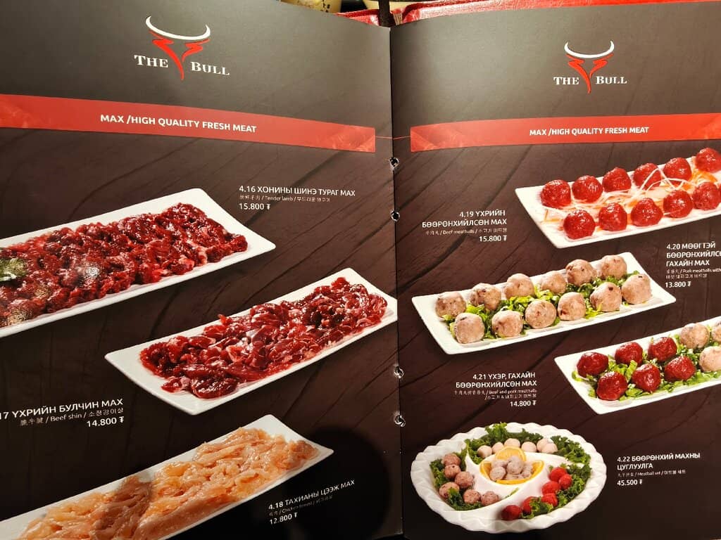 Authentic Hot Pot Experience