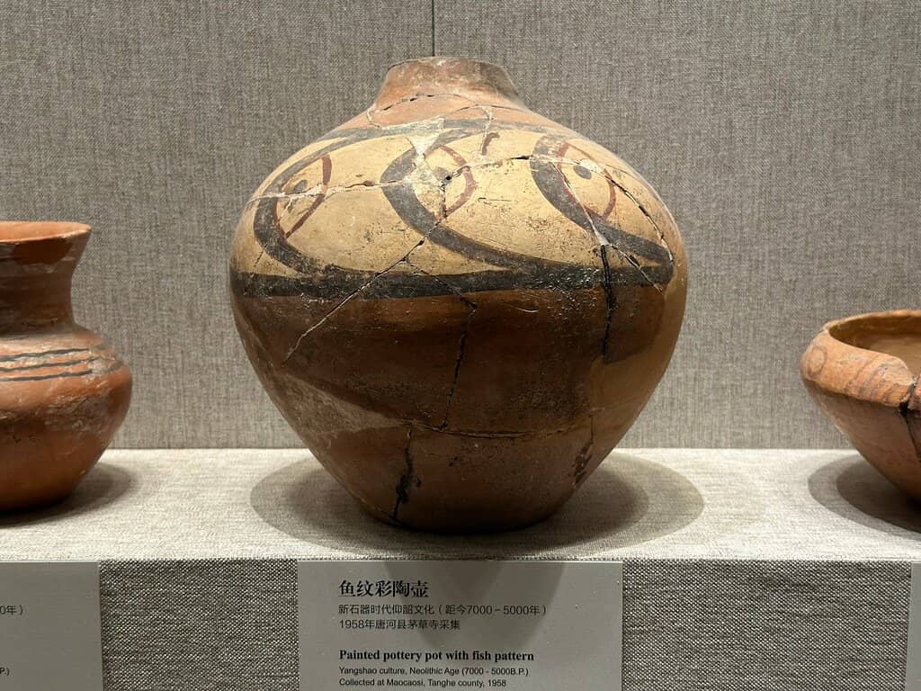 Ancient Chinese Astronomy