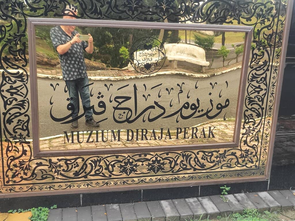 Royal History and Artifacts