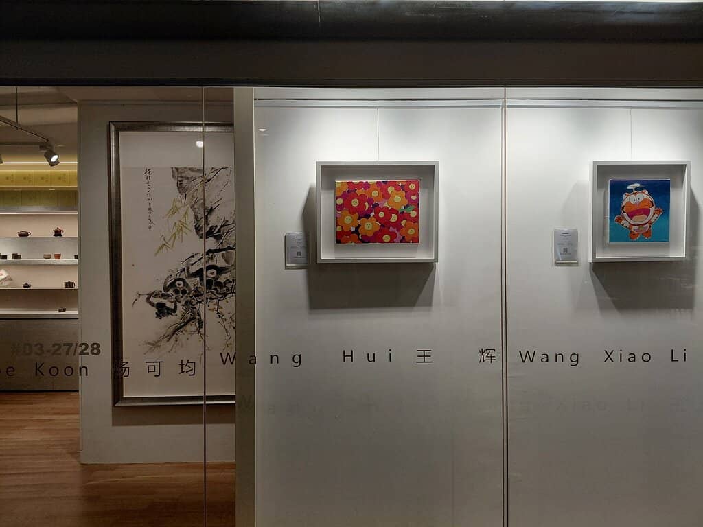 MODU Korean Restaurant