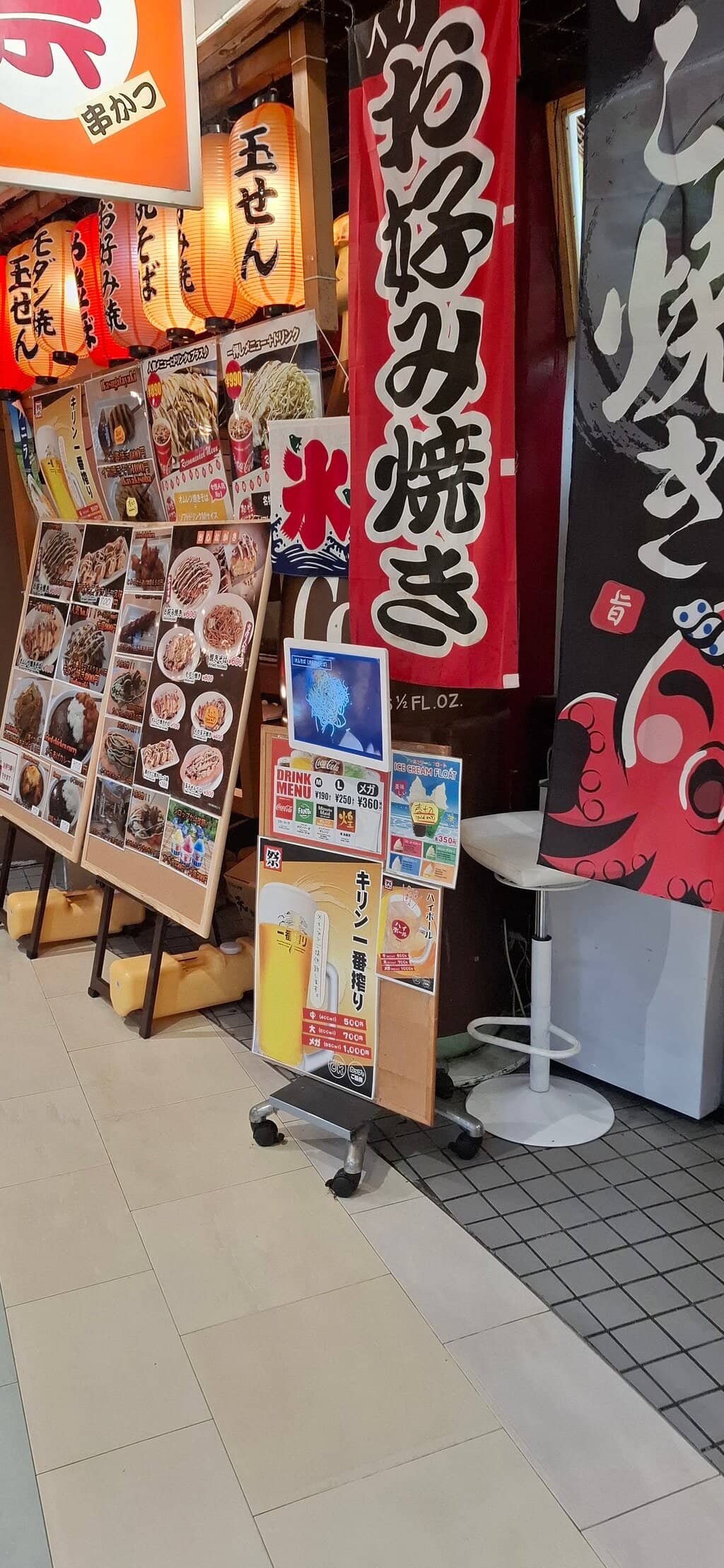 Tempozan Giant Ferris Wheel