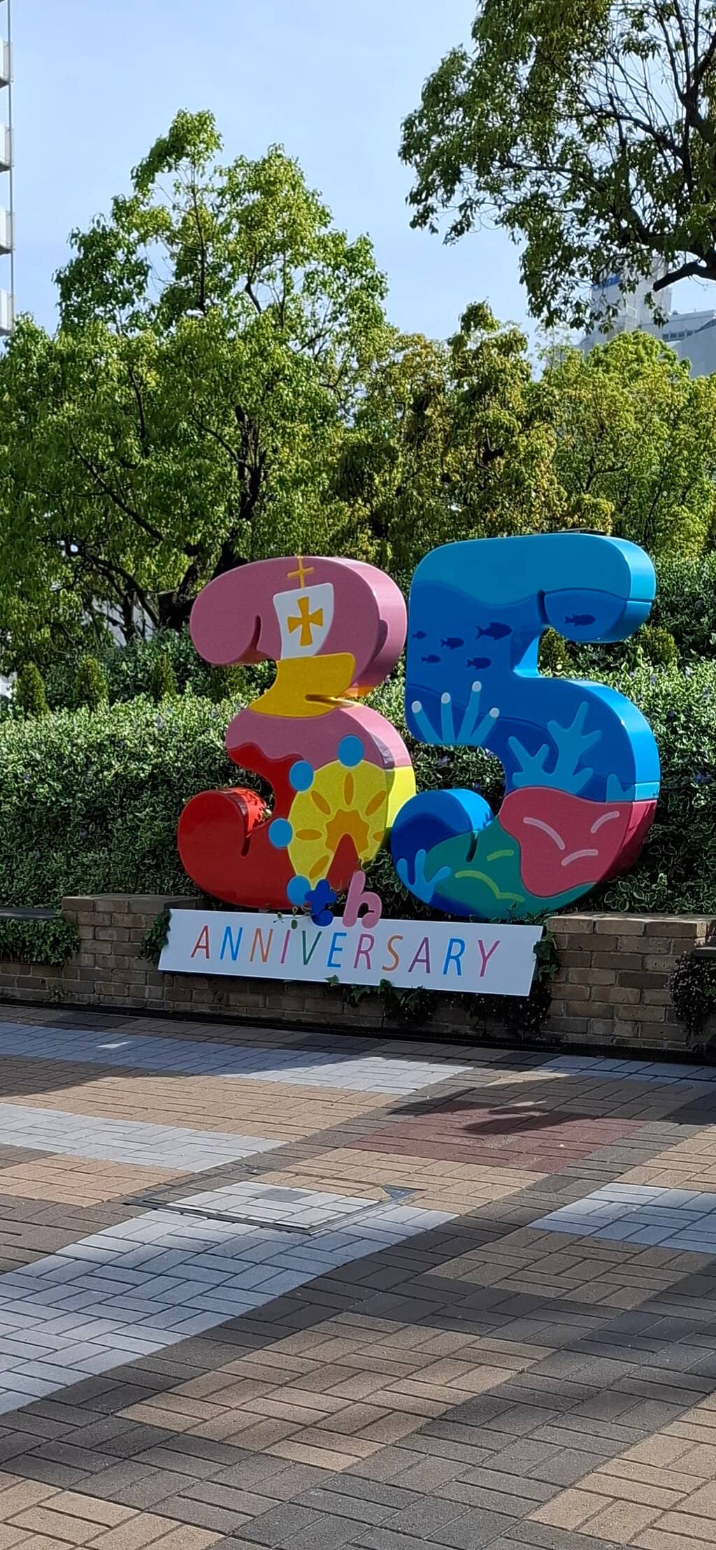 Tempozan Marketplace