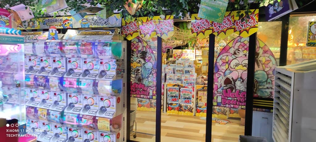 Souvenir Central