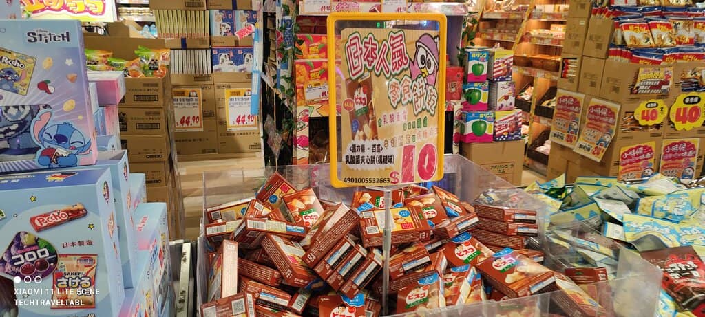 Skincare & Beauty Finds