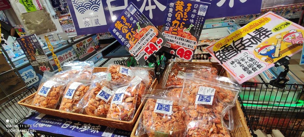 Ready-to-Eat Delights