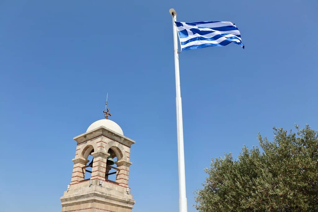 Chapel of St. George