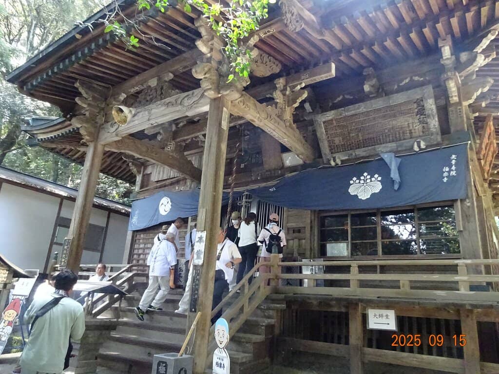 Relaxing Temple Garden