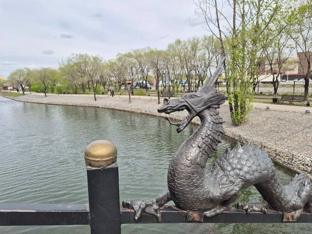 Skate Park & Play Areas