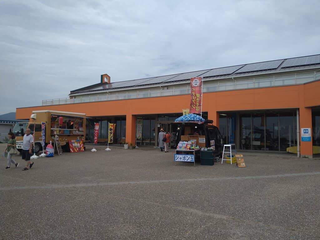 Second Floor Viewpoint