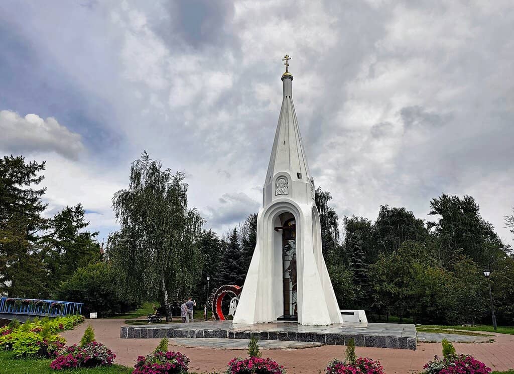 Kotorosl River Views