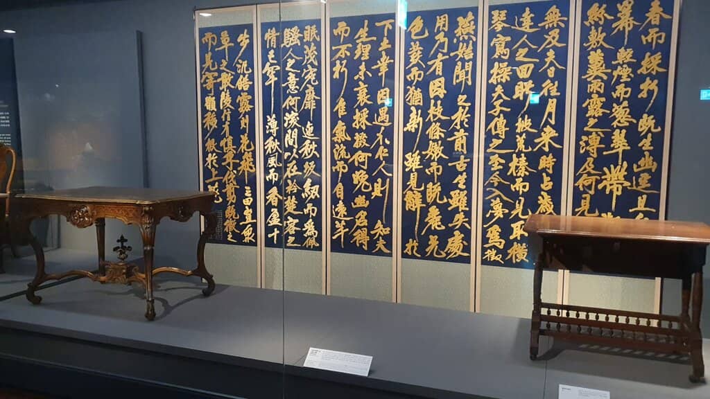 The Dragon of Gyeonghoeru