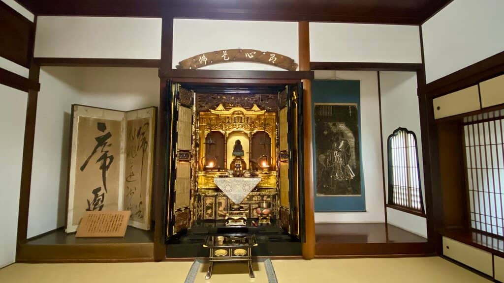 Nomura-ke Samurai Residence